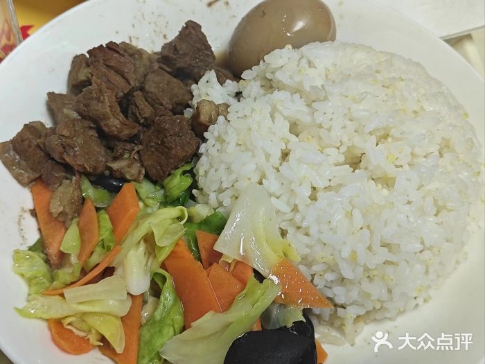 金太太厨房(北下关店)牛腩饭图片
