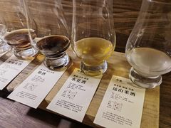 -兮禾酒馆(护国路店)