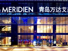 -青岛富力艾美酒店