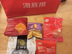 -海底捞火锅(天津SM城市广场店)