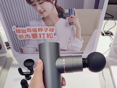 -九机·手机电脑数码(小西门店)