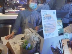 -Green Option(官舍店)