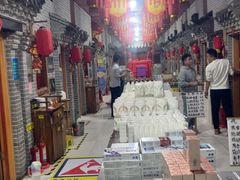 -即墨老公社·海肠捞饭大王(古城店)