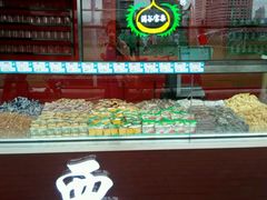-满谷宝栗(奥林匹克店)