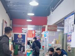 -门框胡同百年卤煮(鸟巢店)