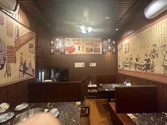 -颐品居涮肉(乌鲁木齐中路店)