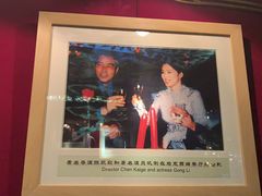 -马克西姆餐厅(崇文门店)