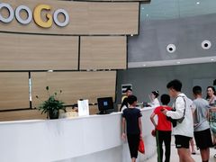 -艾型动健身游泳(环宇城店)