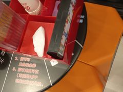 -海底捞火锅(武胜路凯德广场店)