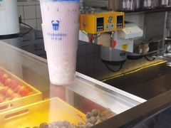 -茶百道(四季青店)