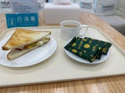 -韩国淼美颜皮肤管理官方直营店