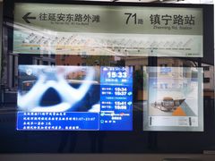 -圆明讲堂