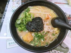 黄金炸腐皮-黑粉你肥牛火锅粉(泛悦汇KA店)