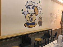 -茶百道(沃格时尚街店)