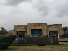 -亚龙湾国际玫瑰谷
