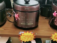 -苏宁易购(Suning Elec广州前进路店)