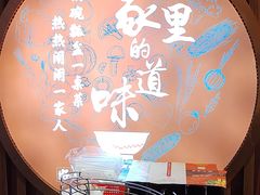-回家吃饭·地道南昌菜(建德观总店)