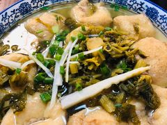 雪菜豆腐包-十碗头(诚信路店)