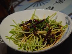 苍山脆雪丝-段公子·精品云南菜