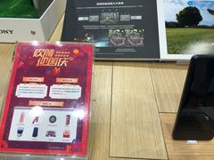 -Sony Store 索尼(来福士店)
