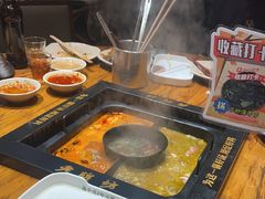 -老牌坊云南鱼豆花火锅(爱建店)