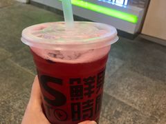 -鲜果时间(南开大悦城店)