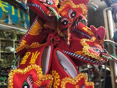 -曲江小商品批发市场(大世界国际广场店)