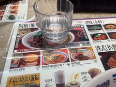 -敏华冰厅(平安金融中心店)