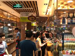 -西贝莜面村(当代商城店)