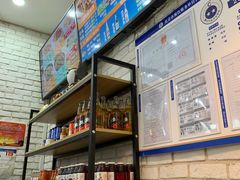 -西粉堂新疆米粉(朝外店)