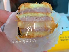 -初杏CrowXiey(九堡金堡街店)
