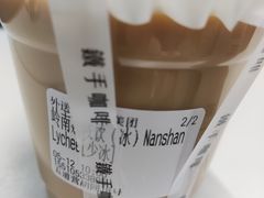 岭南荔枝饮-METAL HANDS(五道营店)
