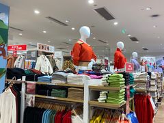 -优衣库(天津鲁能城购物中心店)