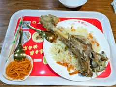 -一杆旗抓饭