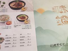 菜单-李先生牛肉面大王(上海站南广场店)