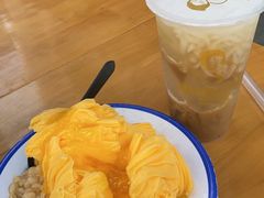 -串妹花式冰粉(乐山总店)