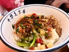 -丁记老陕面(青龙路店)