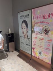 -深圳米兰柏羽医疗美容医院