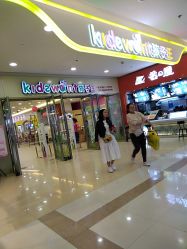 -孩子王(盐城宝龙广场店)