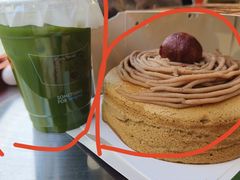 -KUMO KUMO甜品·冰淇淋(深圳壹方城店)