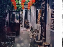 -邊城書店