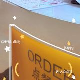 不愧开了这么多年!好好喝!!