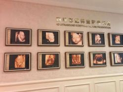 -安琪儿妇产医院·医养月子中心