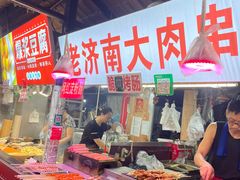 -大学城夜市
