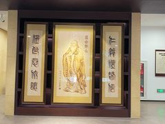 -威海市图书馆
