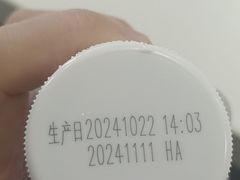 -全家便利店(兴源北路店)