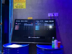 -世代星球·保龄球·镭战真人CS·团建(杨浦店)