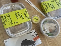 -农畉LONFOOD(福田星河COCOPark店)