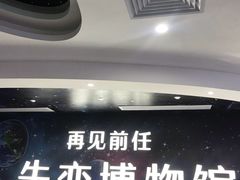 -深圳失恋博物馆再见前任(汇商名苑店)