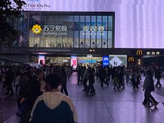 -观音桥步行街